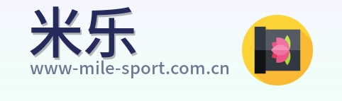 米乐 Logo